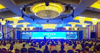 中國管理·全球論壇：我們處在最好的時代