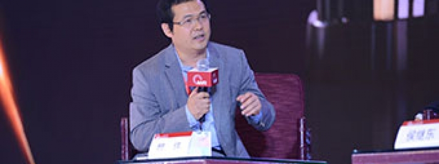 魏煒主持對(duì)話(huà)：共享—從商業(yè)模式到管理模式