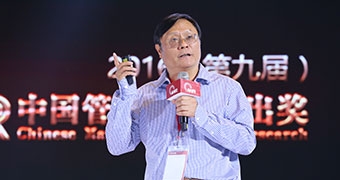 彭劍鋒：人才管理八大新戰略思維