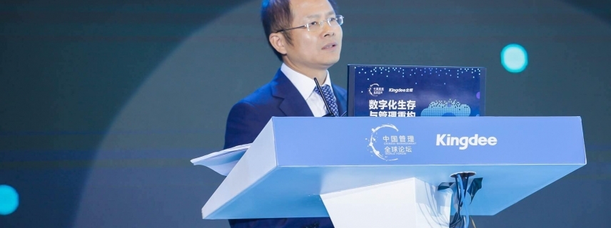 徐直軍：用新技術和新的商業模式去應對快速變化的世界