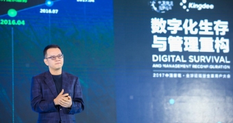 申元慶：云是對外輸出最好的窗口