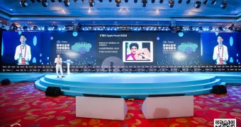 羅銘華：蘋果讓辦公變得更加“得心應手”