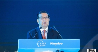 中國管理·全球論壇主席龍永圖：讓數字化更好地推動中國經濟和企業轉型