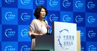 董明珠：誠信與責任是中國夢的底線