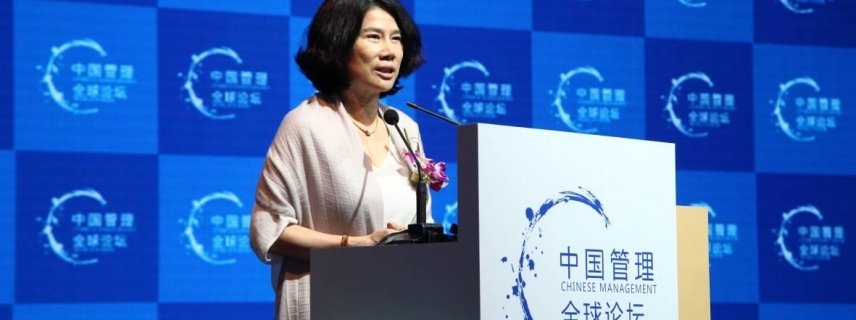 董明珠：誠信與責(zé)任是中國夢的底線